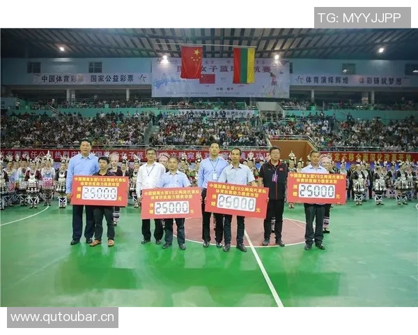 权威发布:2023年排球各队状态与实力综合排名分析报告 权威发布:2023年排球各队状态与实力综合排名分析报告