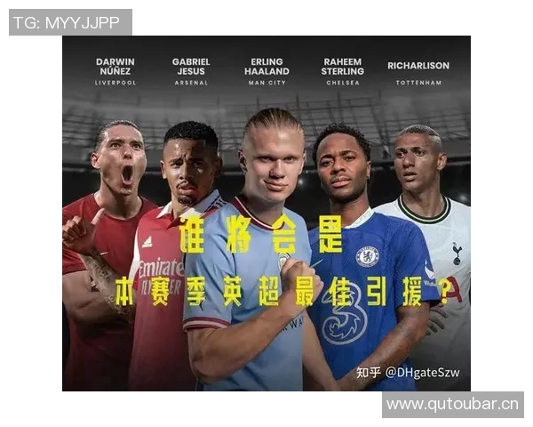 英超各球队转播收入分布 如何影响球队运营 英超各球队转播收入分布 如何影响球队运营