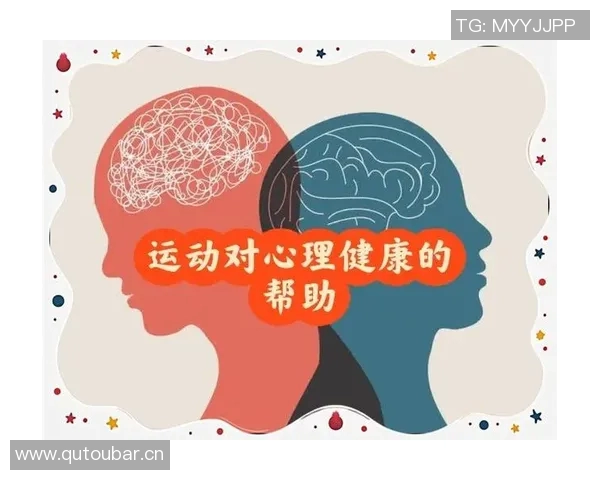 以个人运动为核心探索健康生活方式提升身体素质与心理韧性的方法和技巧 以个人运动为核心探索健康生活方式提升身体素质与心理韧性的方法和技巧