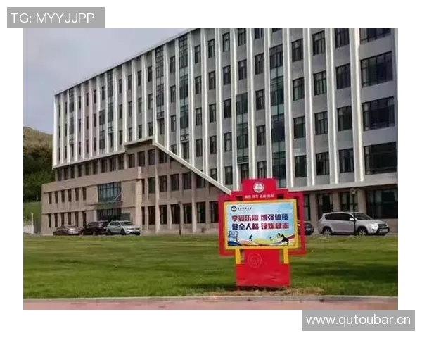 以大阪体育大学为核心打造多元化体育教育与研究平台促进国际合作与交流 以大阪体育大学为核心打造多元化体育教育与研究平台促进国际合作与交流